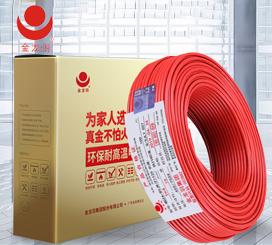 WDZA-BYJR(F)低煙無(wú)鹵輻照線